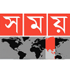 Somoy News TV